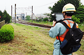 鉄道用地管理業務